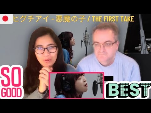 🇩🇰NielsensTV REACTS TO 🇯🇵 ヒグチアイ - 悪魔の子 / THE FIRST TAKE