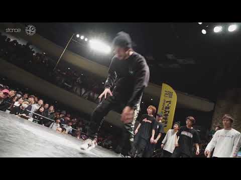 Rock Force Crew vs Ariya [top 8] // .stance x FoundNation 16th Anniversary