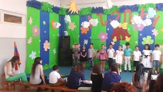Ինչուիկում ավարտական հանդես /INCHUIK/