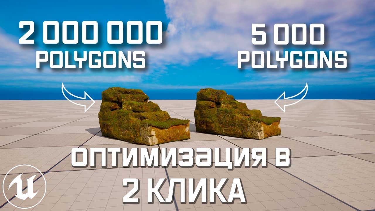 ��������� ����� �� ����� - ��� ������ ����