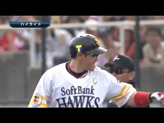 4/11 ホークス対ファイターズ ハイライト