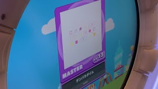 【maimai日記#10】デンパラダイム(Mas) S+ 98.0378%