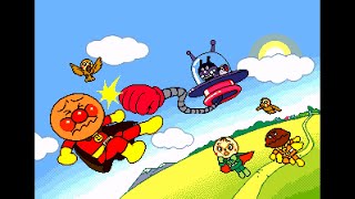 Sega Pico Game: Anpanman to Chinou Up! (2002 Gakken)