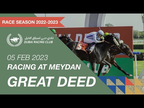 Race #1 - 05/02/23 - Emirates Skywards Maiden