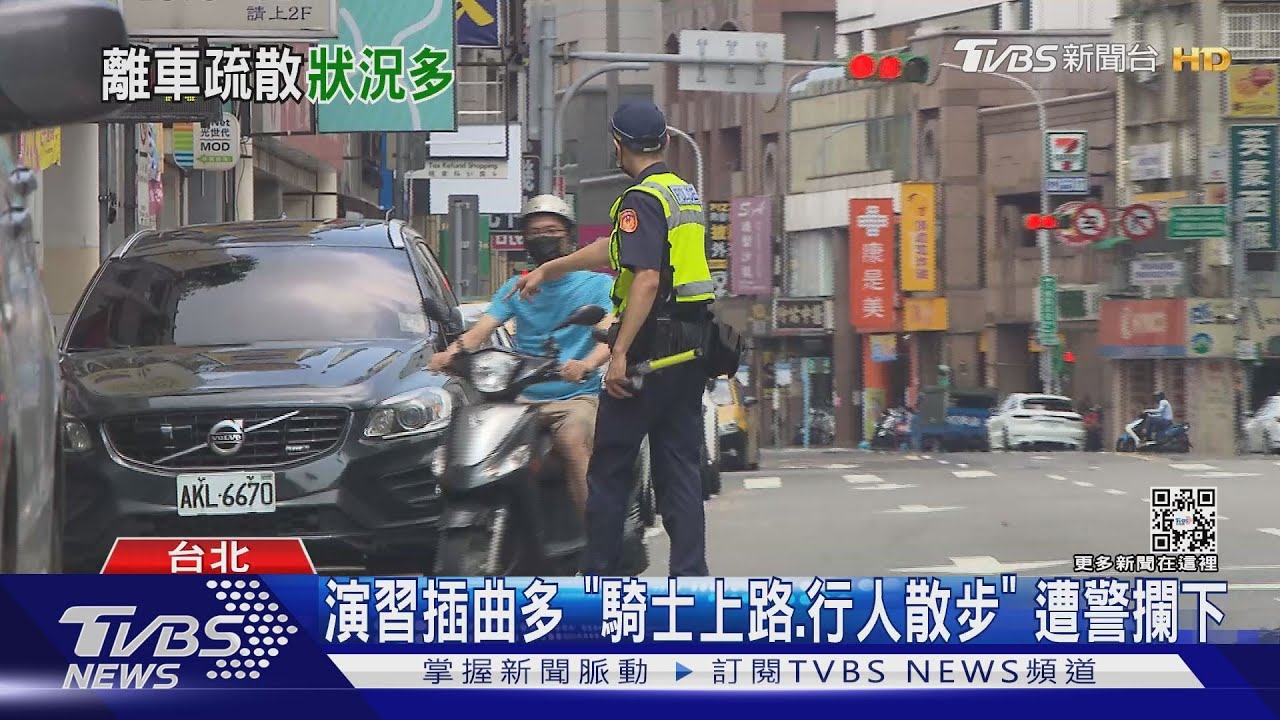 萬安演習! 首次「離車疏散」 乘客急下公車慌問:要往哪去?