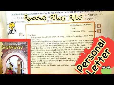 GATEWAY Unit 3 Writing A Personal Letter Page 47