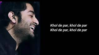 Khol De Par Song | Hichki | Rani Mukerji | Arijit Singh | Jasleen Royal