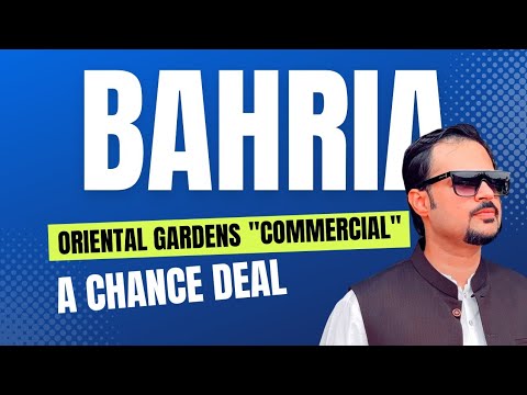 Bahria Oriental Garden Commercials - A Chance Deal