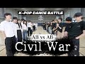 'AB vs AB' (feat. Kep1er) [K-POP DANCE BATTLE] 이번엔 집안 춤싸움이다!! | 방구석 여기서요? S14