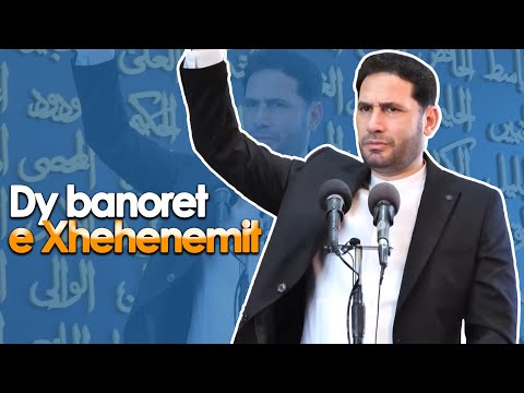 Dy banoret e Xhehenemit e therrasin Allahun me emrat e Tij me te larte... Cfare ndodh?