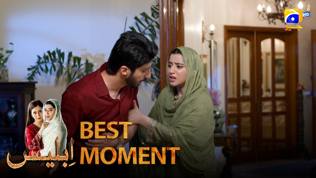 Iblees Episode 66 | 𝐁𝐞𝐬𝐭 𝐌𝐨𝐦𝐞𝐧𝐭 𝟎𝟏 | Hibba Aziz - Farhan Ahmed Malhi - Fajjer Khan | Har Pal Geo