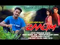 Zaalim|| Nimai Majhi || Official Full HD Video||Shiba|| Pallavi|| Bprem ||Shailesh||Sambalpuri Song