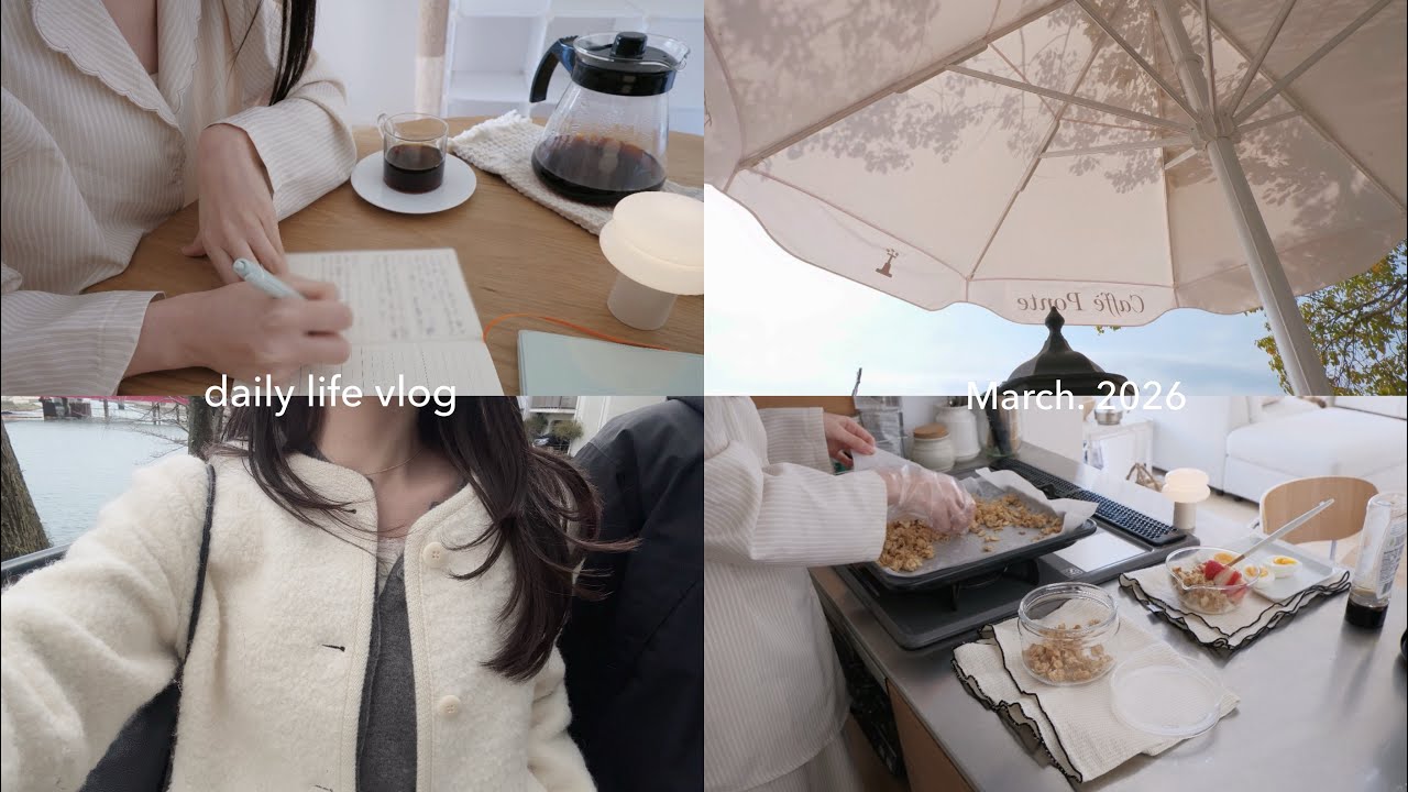 社会人の日常3days ｜毎日自炊生活🥒コスメ購入品etc..春の始まり☘️