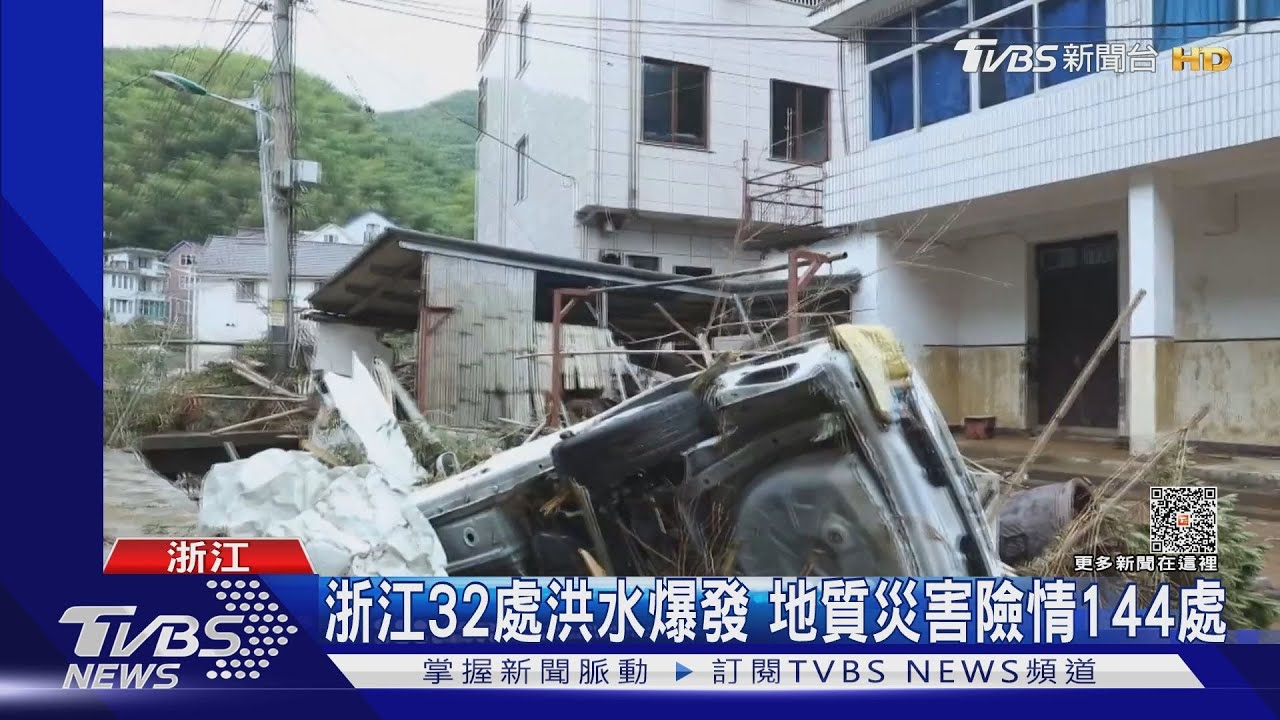休旅車倒頭栽漂水中 杭州每小時雨量破紀錄