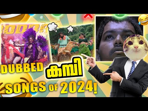 I LOSE MY VIRGINITY AFTER LISTENING TO THIS SONGS😂