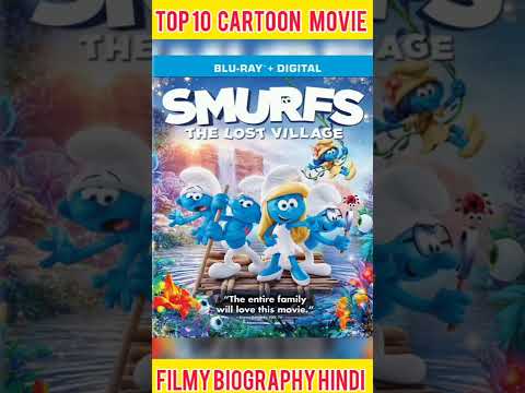 TOP 10 Best Animation Movies in Hindi | Best Hollywood Animated Movies in Hindi List #short #cartoon