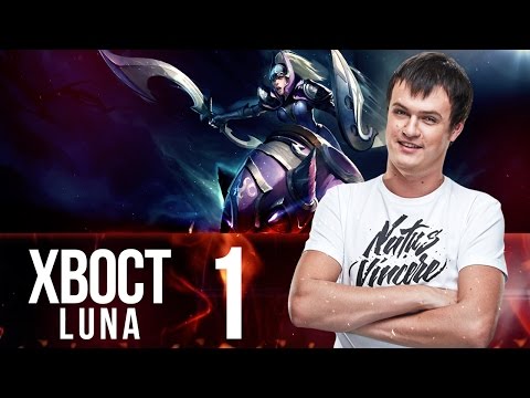 Na`Vi XBOCT - Luna vol.1