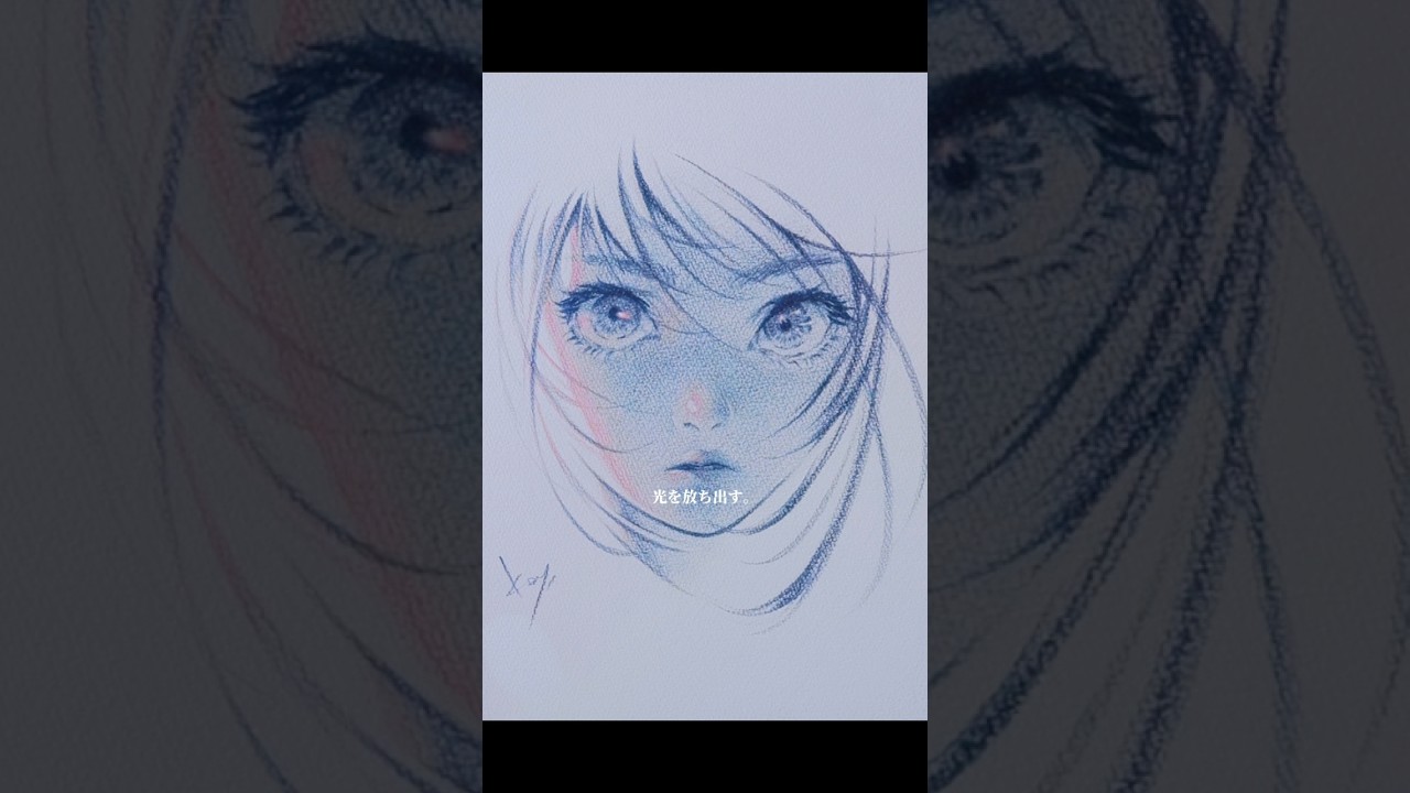 色鉛筆でスケッチ #art #drawing #イラスト #illustration #藝大 #sketch