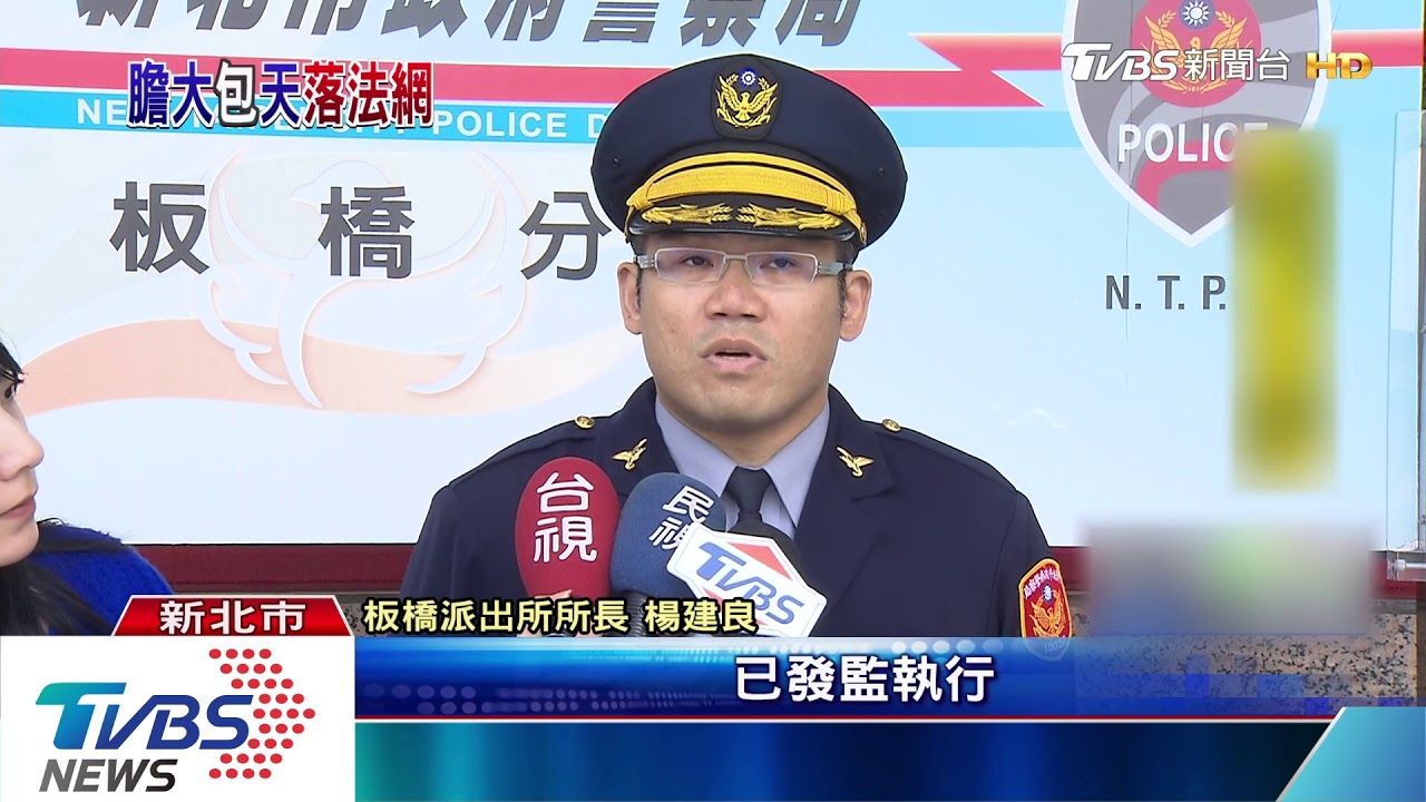好大膽!K書小憩10分鐘 圖書館賊趁機偷