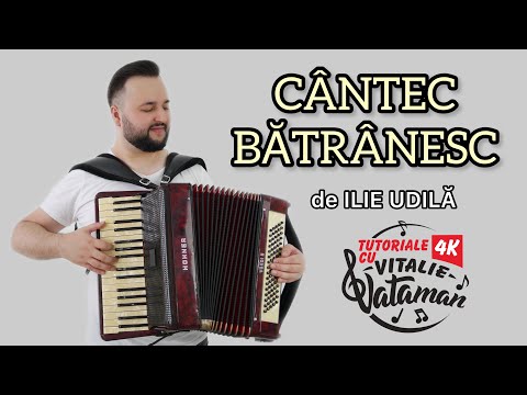 Vitalie Vataman - Cântec bătrânesc de Ilie Udilă