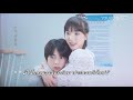 ซับไทย