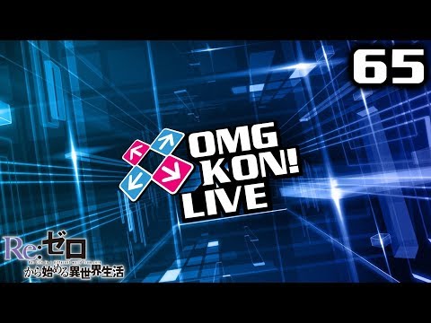 OMG KON! LIVE 65 - Playing some bloody Dancing Stage Unleashed 2 my man