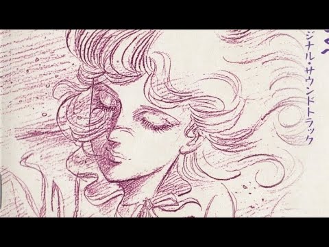 Obsession: Dear Brother