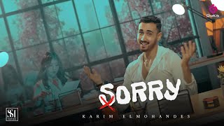 كلمات اغنية سوري كريم المهندس