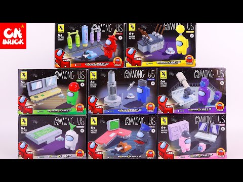 Unoffical LEGO AMONG US MINIFIGURES SET RENZAIMA705 Unofficial LEGO