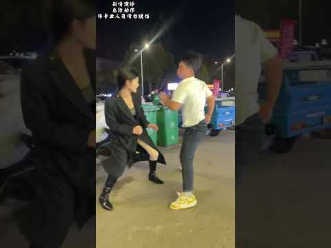 人不犯我我不犯人！#功夫#正能量#劇情#防身術