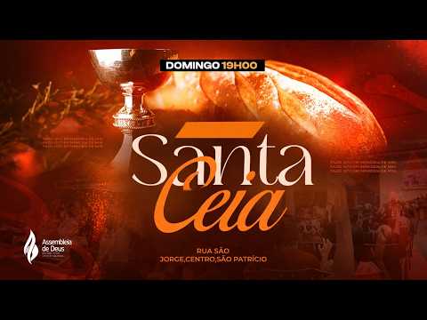 Culto ao Senhor   | santa ceia senhor