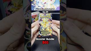 Booster Bundles Are 🔥 | Ep. 29 Booster Bundle #AscendedHeroes #pokemontcg #shorts
