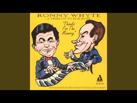 How'dja Like to Love Me?