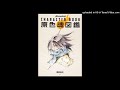 Free Ian Chief Keef Glo Type Beat Hiatus