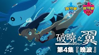 [閒聊] 原來這就是深海恐懼症？