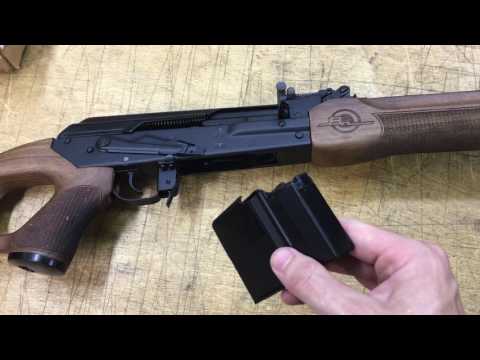 vepr 30-06 magazine
