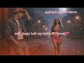 ოპა ქალი ხარ თუ ბომბა Cover ტექსტის ავტორ�