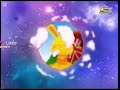 كوكب Titounis الان