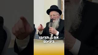 ותלבש אסתר מלכות - כשאסתר לובשת את מלכות ה׳ באה גאולה #פורים #אסתר #מלכות (הרב שמואל אליהו) - התמונה מוצגת ישירות מתוך אתר האינטרנט יוטיוב. זכויות היוצרים בתמונה שייכות ליוצרה. קישור קרדיט למקור התוכן נמצא בתוך דף הסרטון