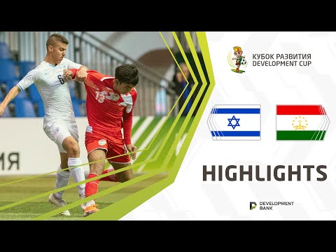 Development Cup 2020. Highlights. Israel - Tajikistan