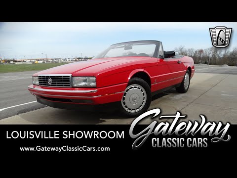 1991 Cadillac Allante (CC-2024240) for sale in O'Fallon, Illinois