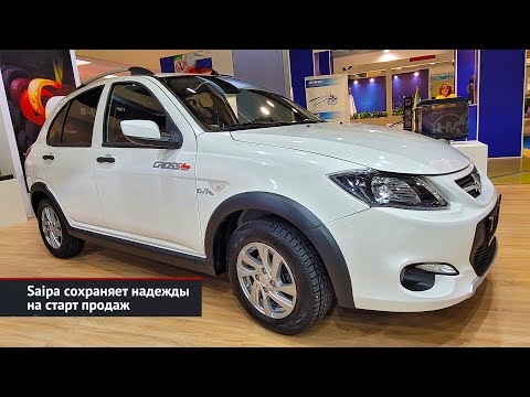 Thumbnail for SAIPA сохраняет надежды. Pars Khodro Cadilla L90 хочет стать на конвейер АвтоВАЗа | Новости №2633 by Pars Khodro
