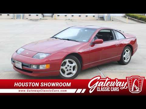 1994 Nissan 300ZX (CC-2093118) for sale in Houston, Texas