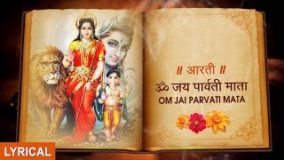 Om Jai Parvati Mata, Parvati Aarti with Hindi, English Lyrics By