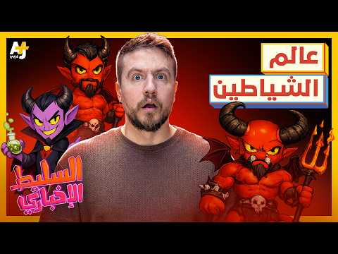 Yemeni Windows Media