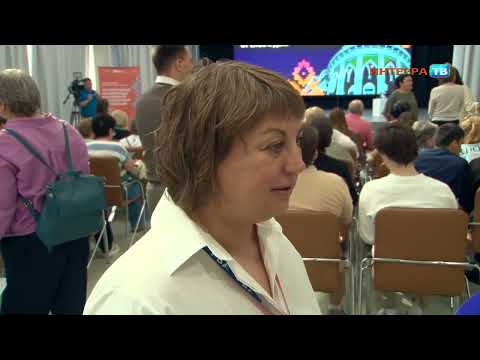 Напитаться опытом других регионов