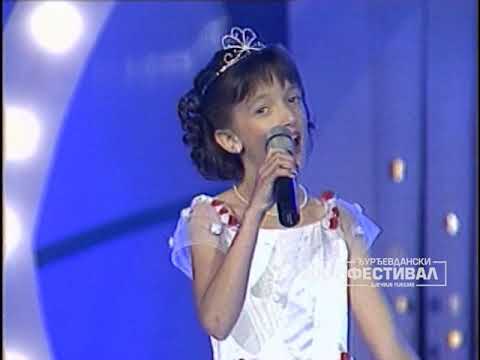 Djurdjevdanski festival 2007: MINJA ŠUKALO - Princeza
