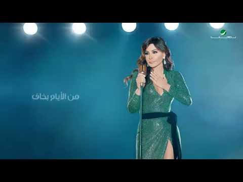 download lagu mp3 mp4 Hikayat, download mp3 Hikayat free downloadn, video klip Hikayat