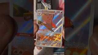 Bundle 2 pulls 2 hits! Now 3/12 packs total #pokemoncards #perfectorder #pokemon #tcg #tcgopening