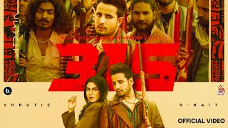 Download lagu 315 | R Nait | Gurlez Akhtar | Punjabi Song 2025 mp3 Download lagu 315 | R Nait | Gurlez Akhtar | Punjabi Song 2025 mp3